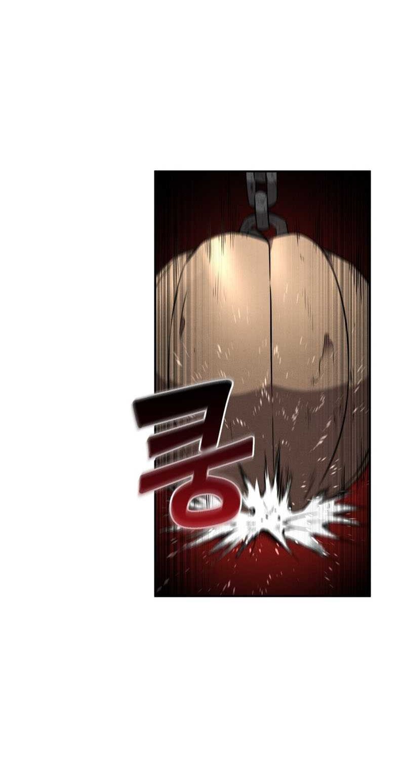 Reincarnated Escort Warrior Chapter 21 Gambar 13