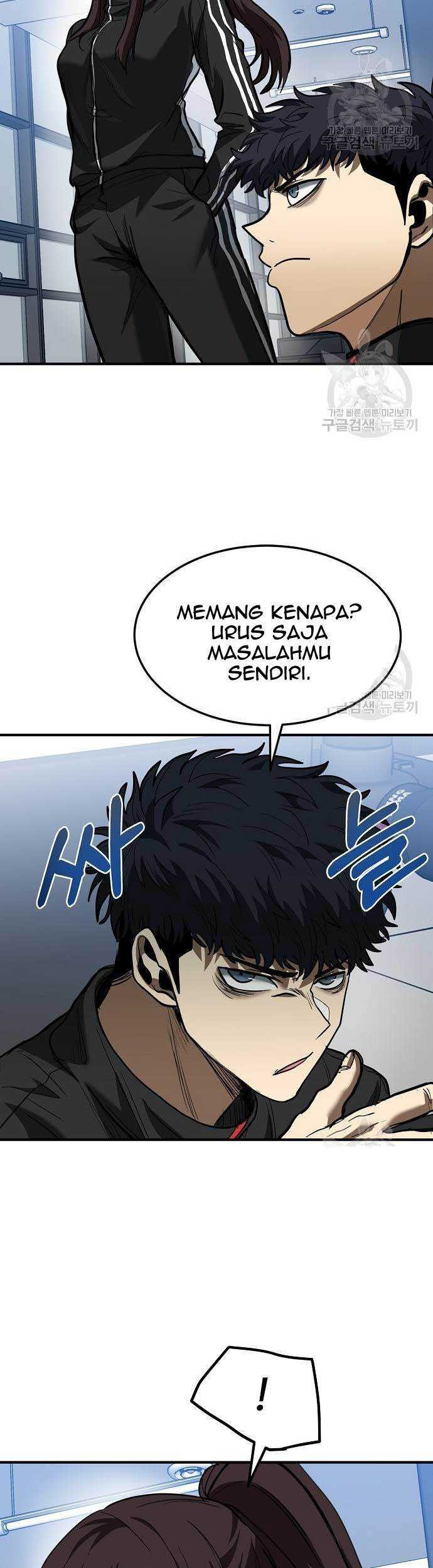 King MMA Chapter 30 Gambar 30
