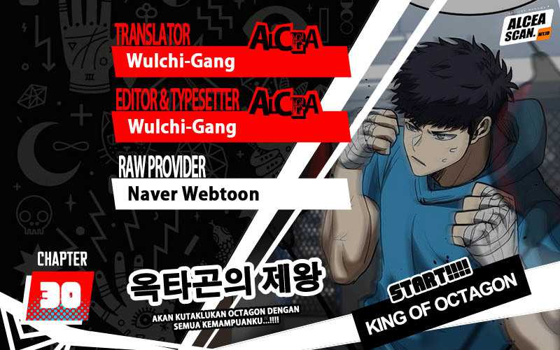 Komik King MMA Chapter 30 gambar nomor 1