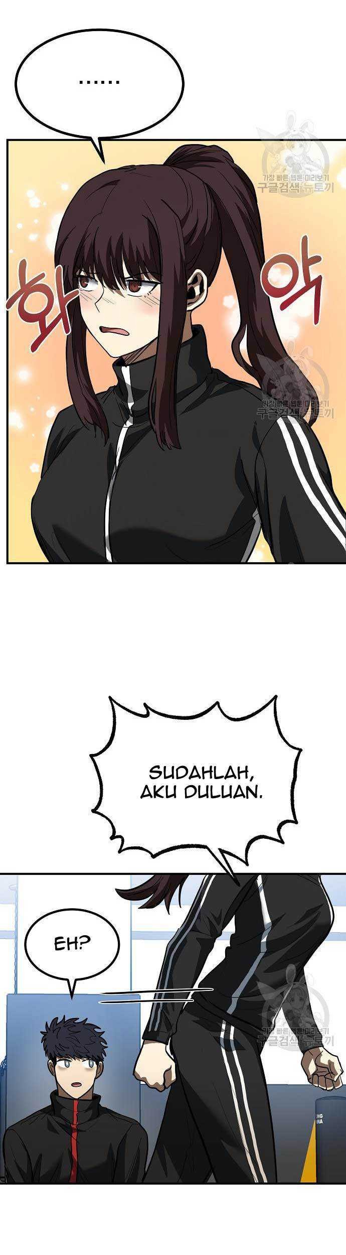 King MMA Chapter 30 Gambar 40