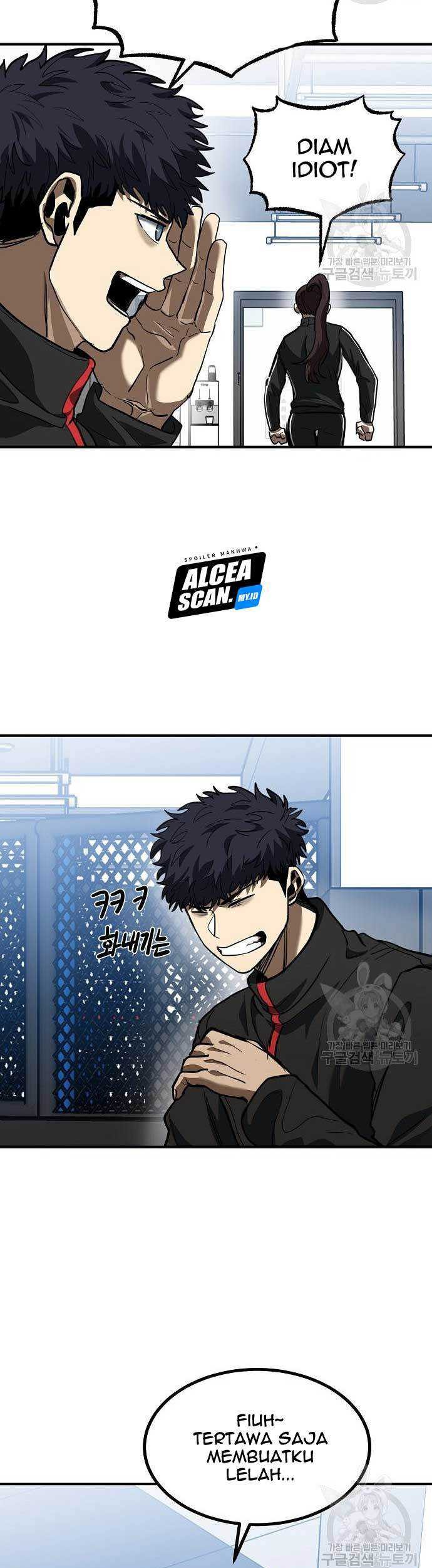 King MMA Chapter 30 Gambar 42