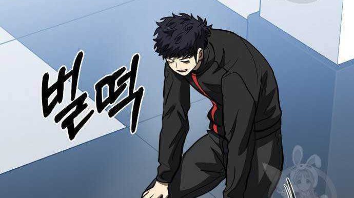 King MMA Chapter 30 Gambar 43