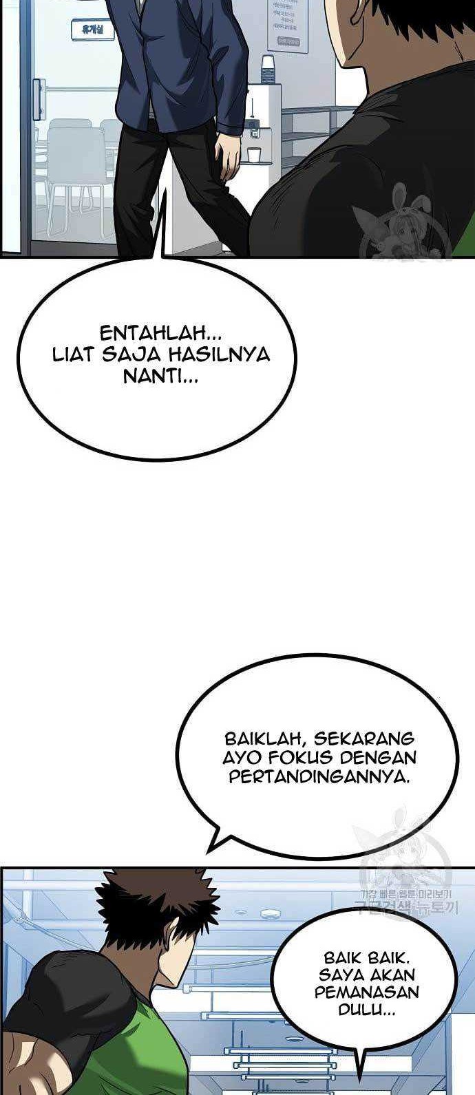 King MMA Chapter 30 Gambar 17