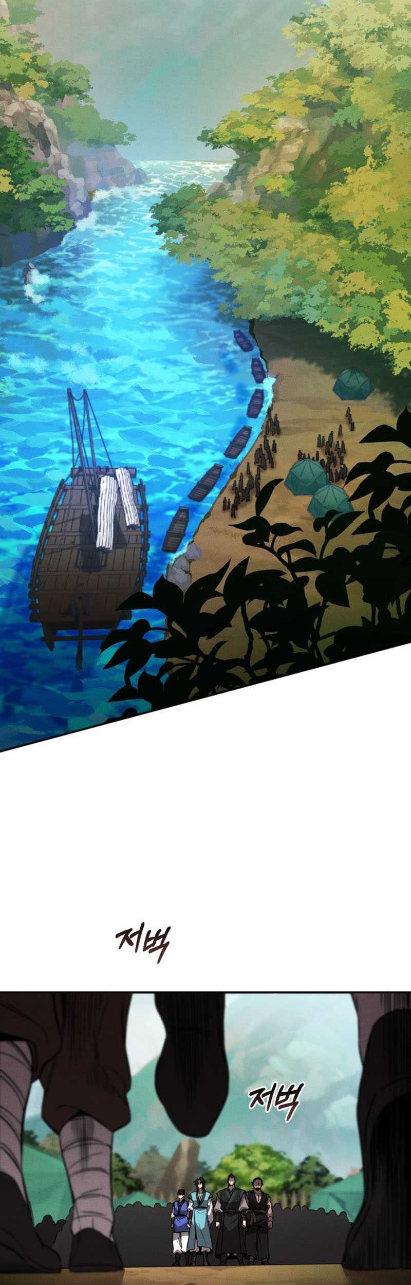 Reincarnated Escort Warrior Chapter 22 Gambar 19