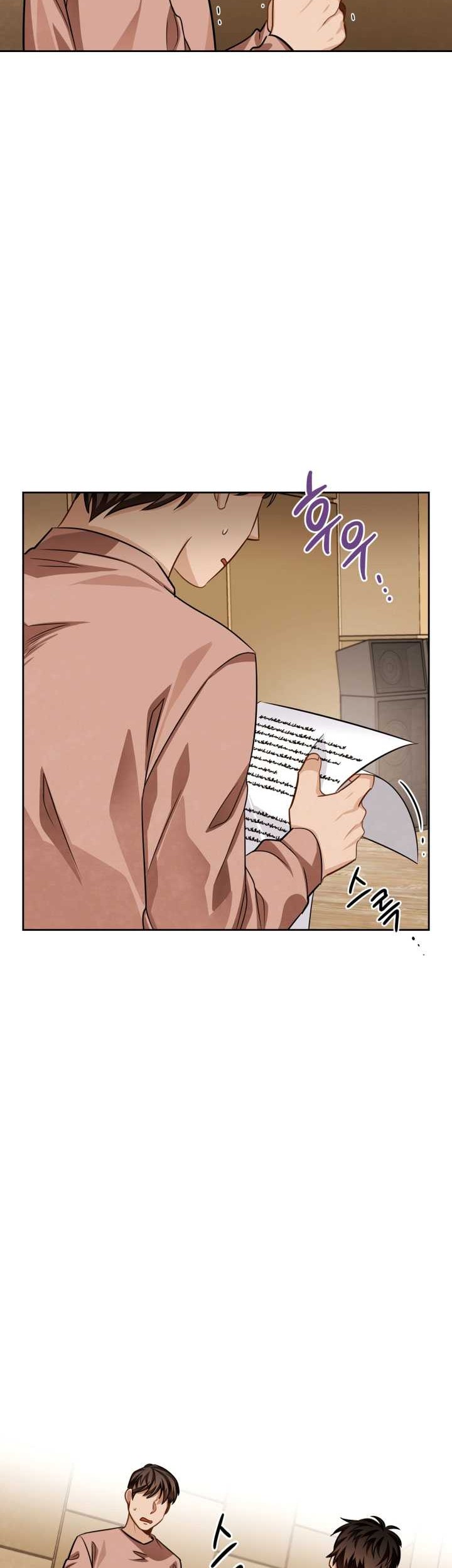 Be the Actor Chapter 30 Gambar 6