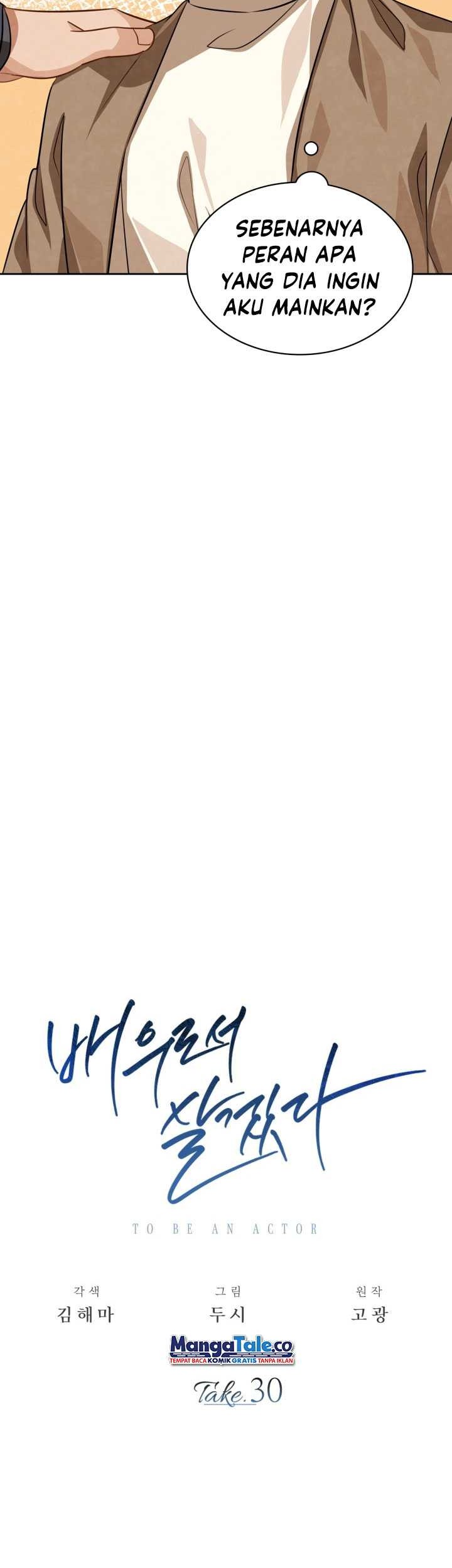 Be the Actor Chapter 30 Gambar 13