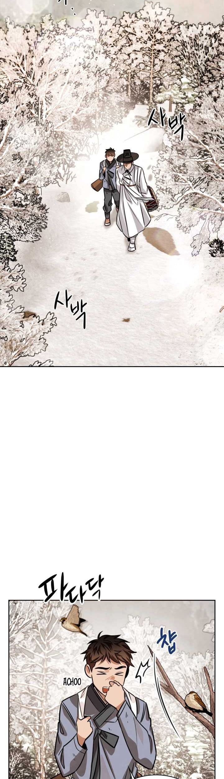 Be the Actor Chapter 30 Gambar 49