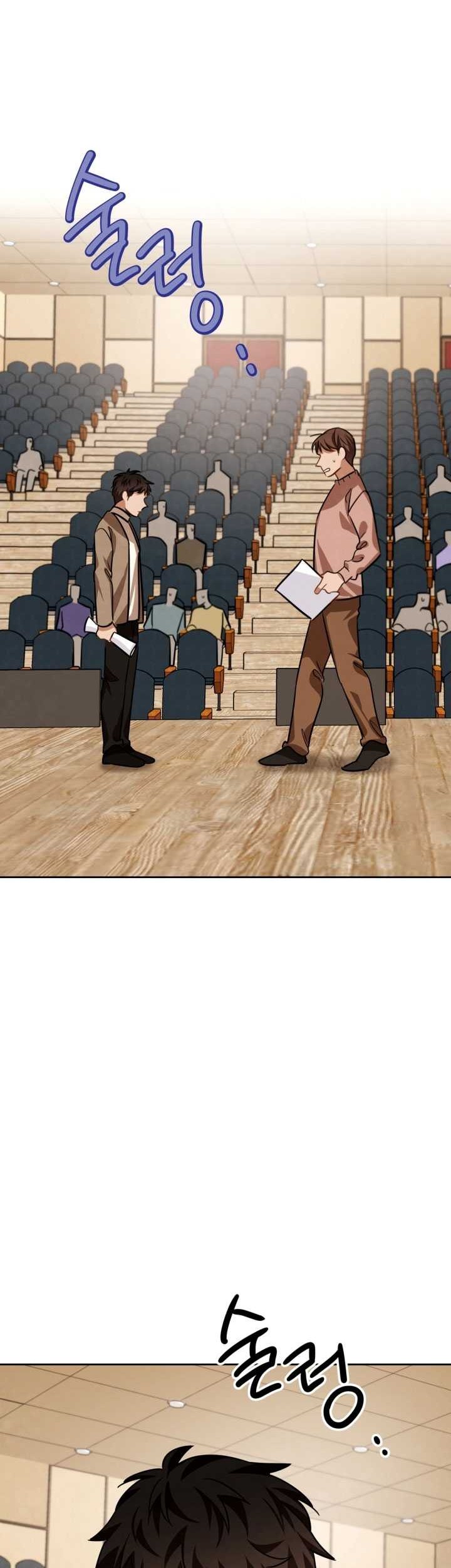 Be the Actor Chapter 29 Gambar 55