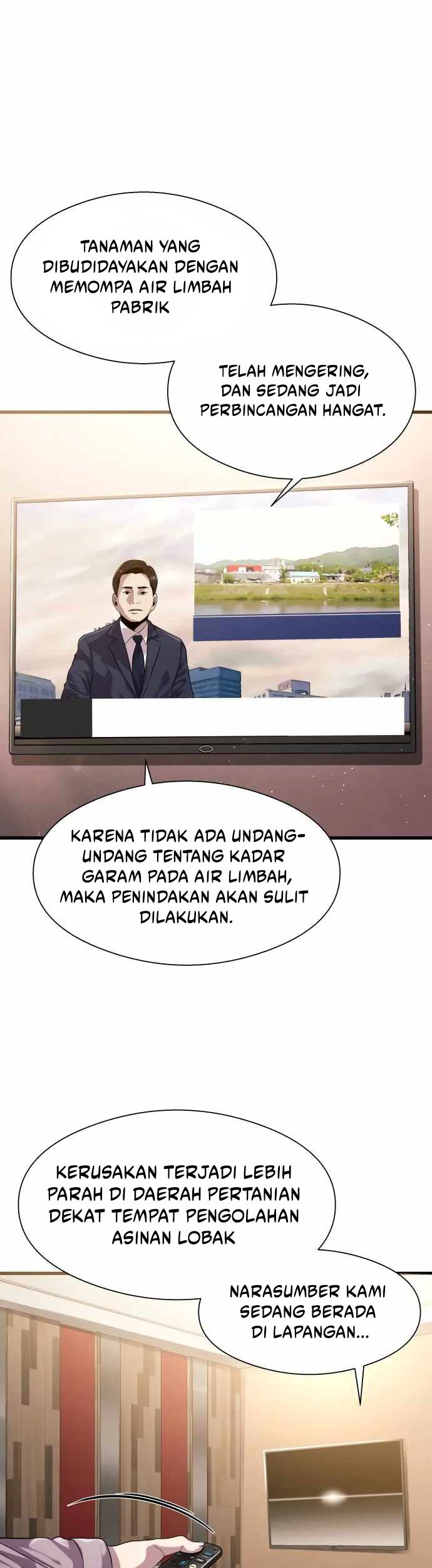 Manhwa Surviving as a Fish Chapter 26 gambar nomor 2