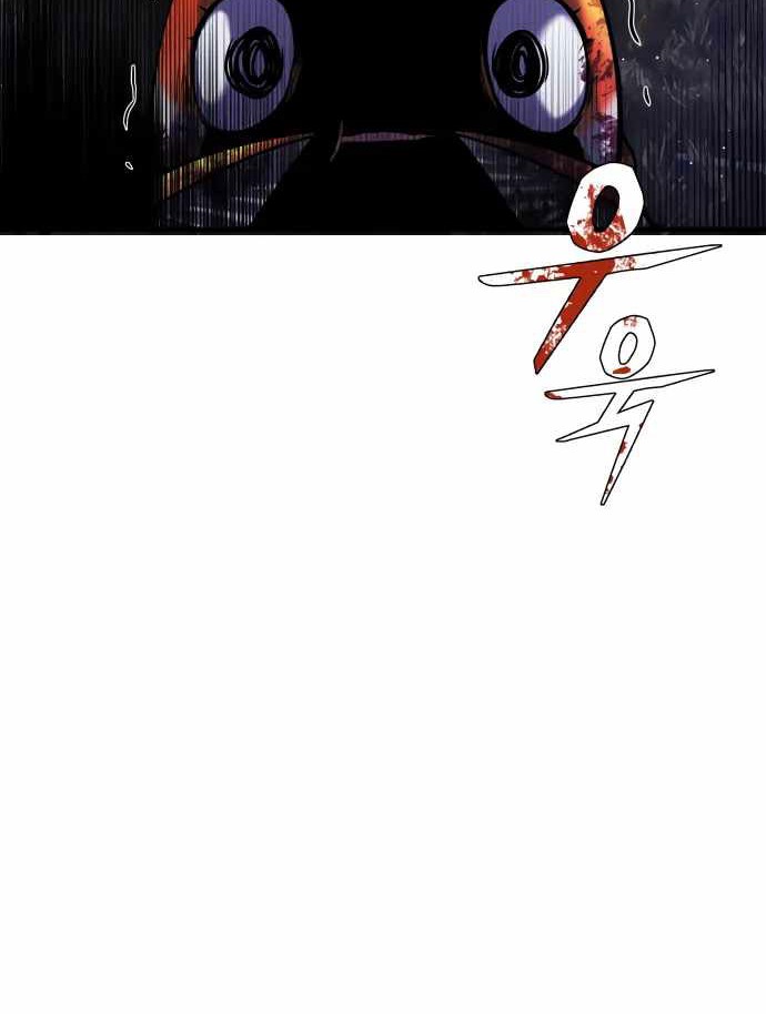 Surviving as a Fish Chapter 26 Gambar 42