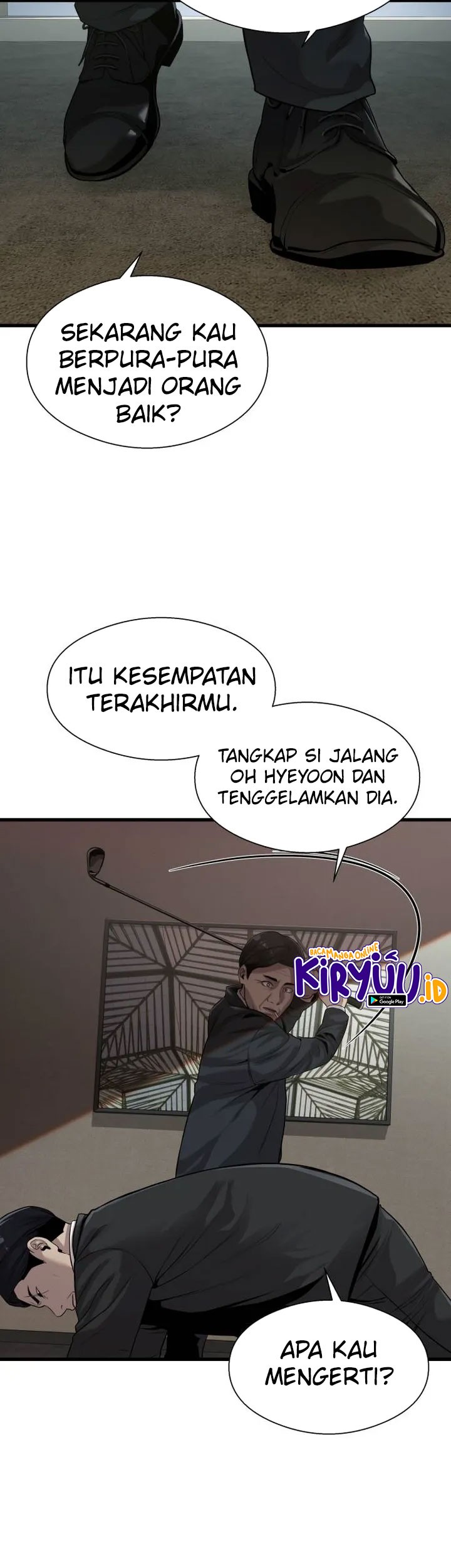 Surviving as a Fish Chapter 25 Gambar 16