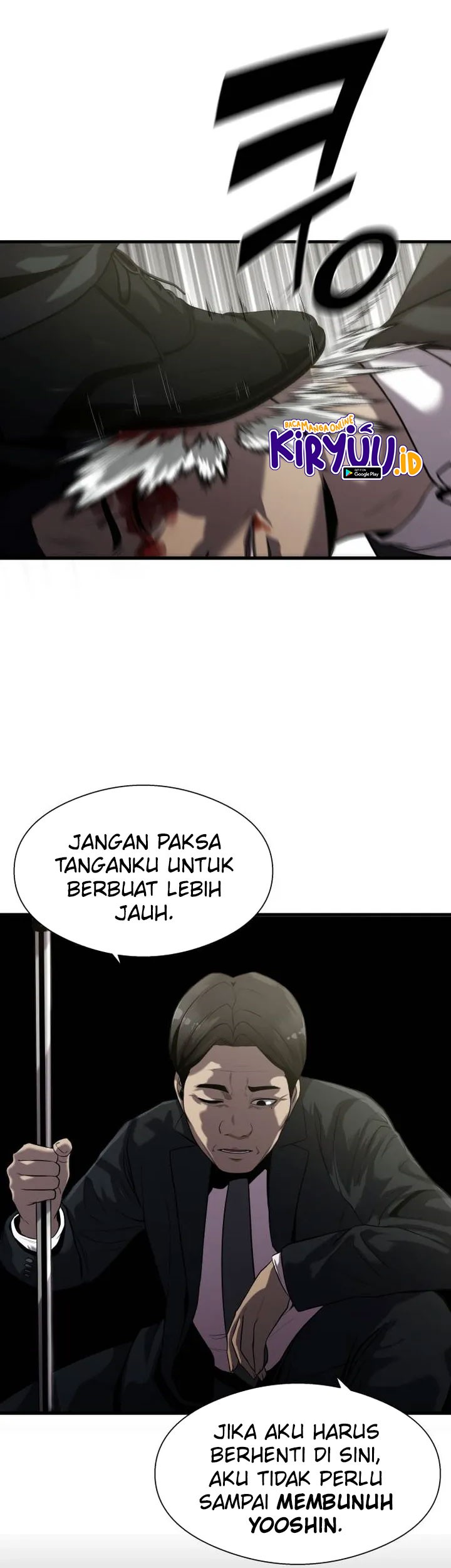 Surviving as a Fish Chapter 25 Gambar 19