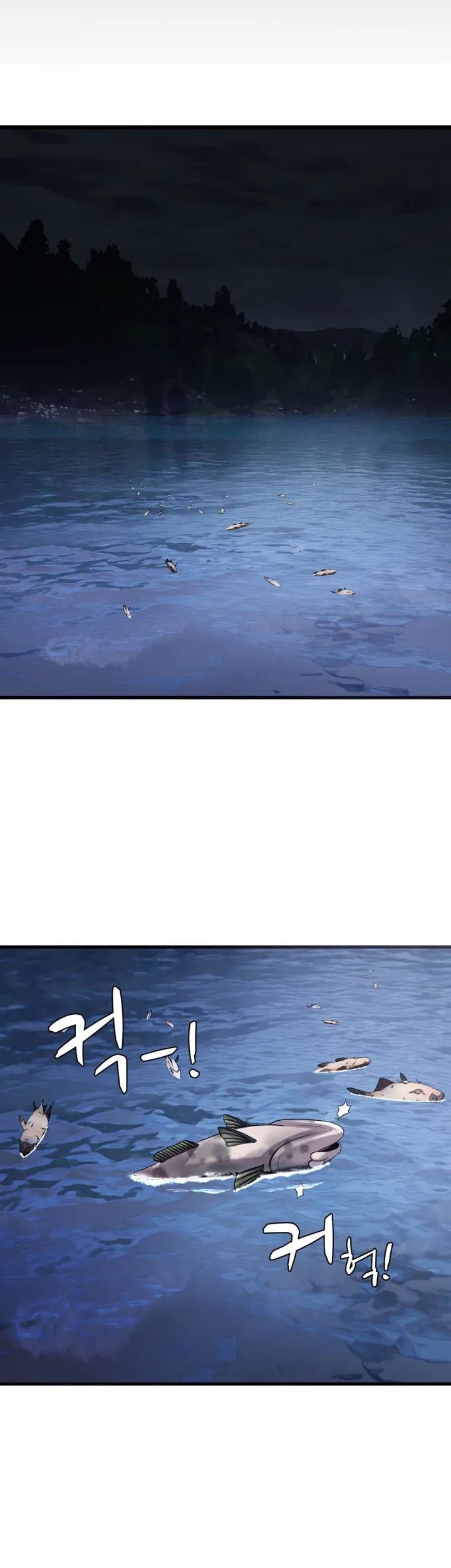 Surviving as a Fish Chapter 25 Gambar 21