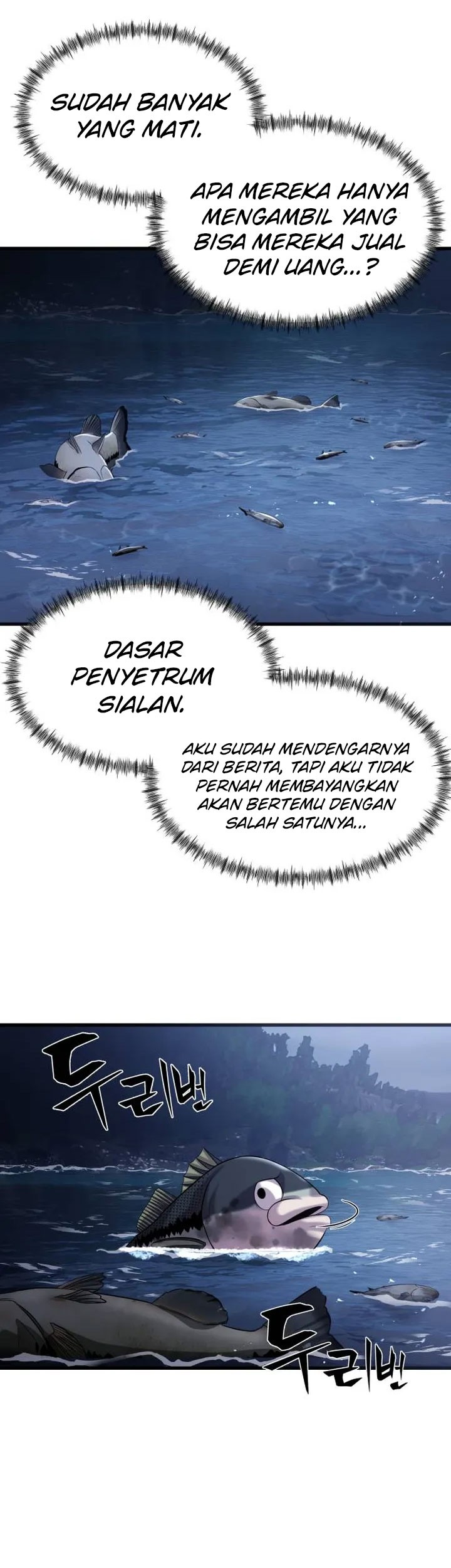 Surviving as a Fish Chapter 25 Gambar 23
