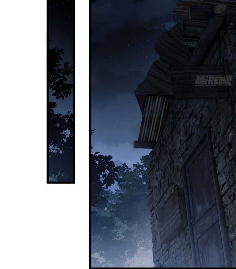 The First Sequence Chapter 13 Gambar 26