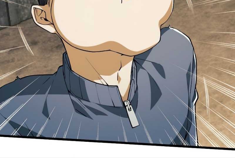 The First Sequence Chapter 13 Gambar 18