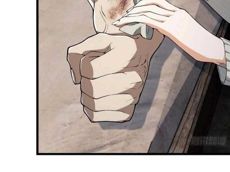 The First Sequence Chapter 13 Gambar 3