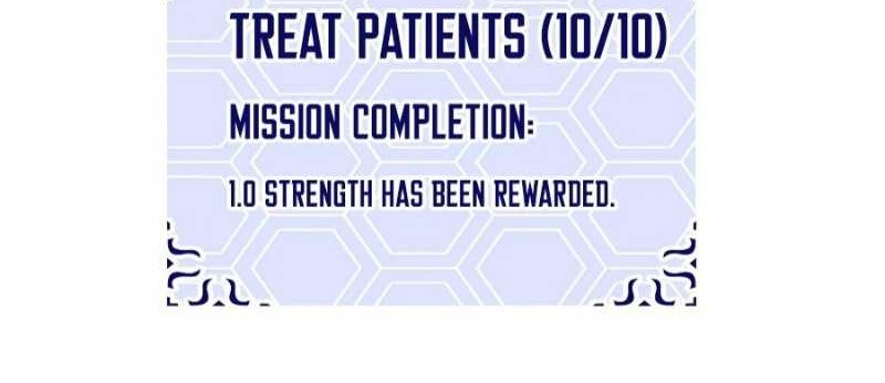 The First Sequence Chapter 13 Gambar 5