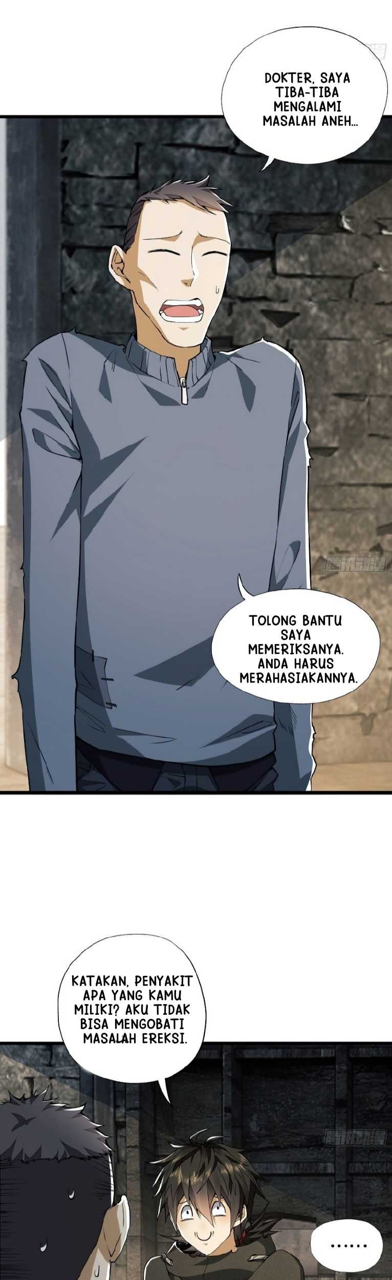 The First Sequence Chapter 13 Gambar 15