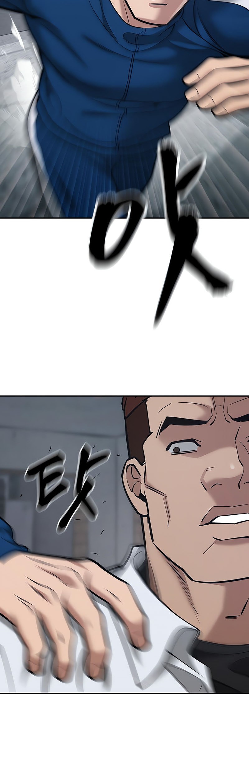 The Bully In Charge Chapter 43 Gambar 57