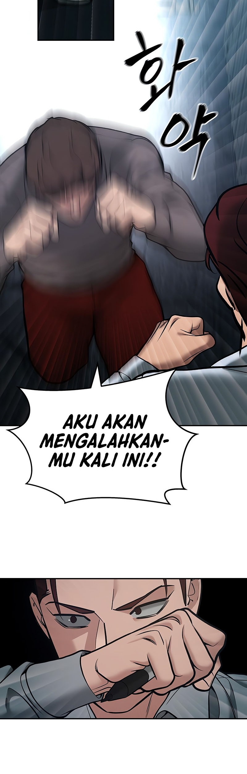 The Bully In Charge Chapter 43 Gambar 73