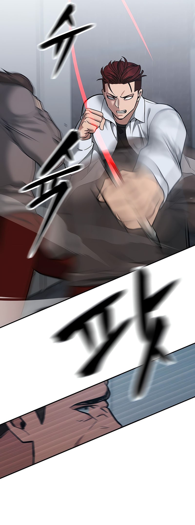 The Bully In Charge Chapter 43 Gambar 24