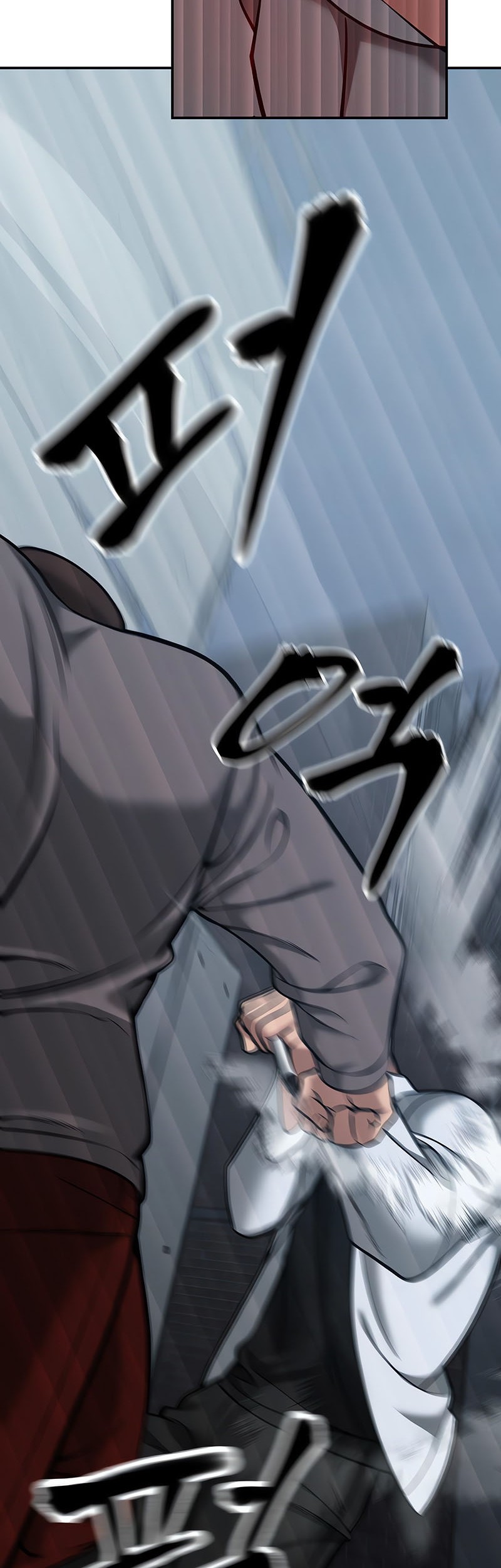 The Bully In Charge Chapter 43 Gambar 26