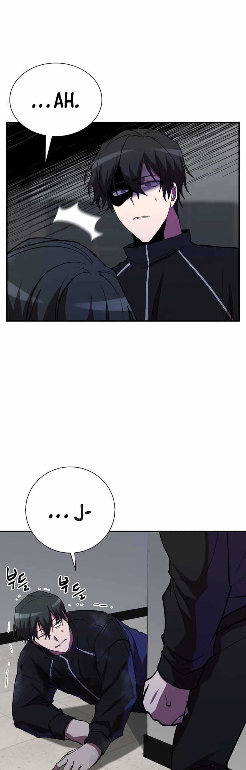 My School Life Pretending to Be a Worthless Person Chapter 34 Gambar 37