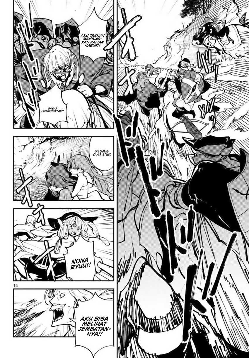 Ninkyou Tensei: Isekai no Yakuzahime Chapter 38 Gambar 15