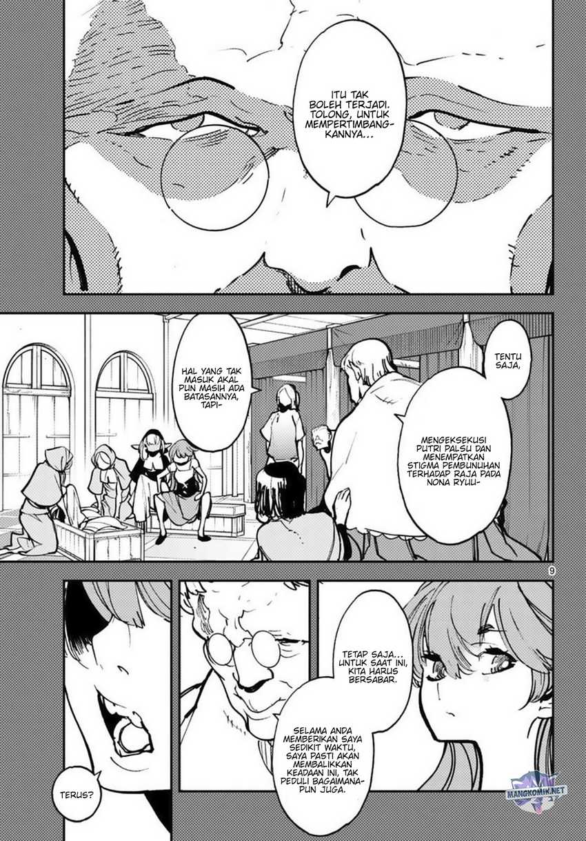 Ninkyou Tensei: Isekai no Yakuzahime Chapter 38 Gambar 10