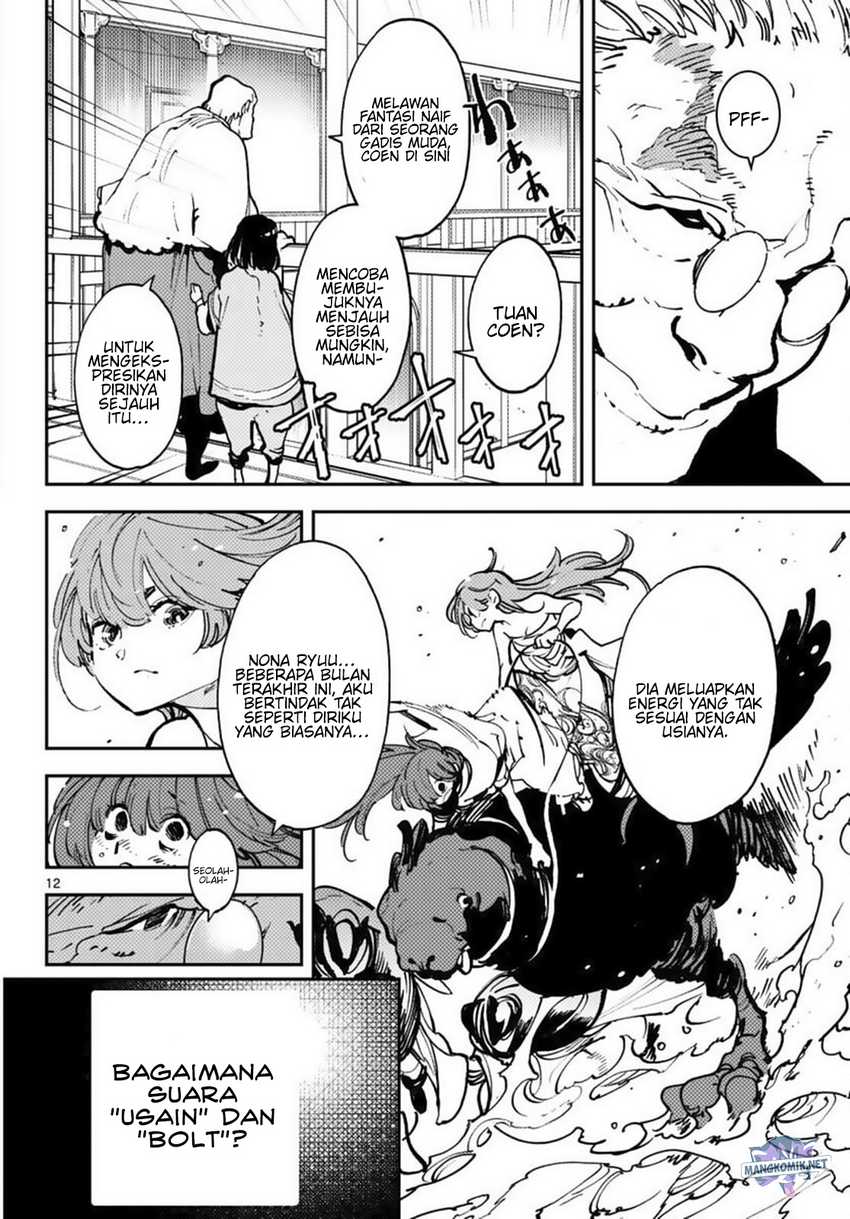 Ninkyou Tensei: Isekai no Yakuzahime Chapter 38 Gambar 13