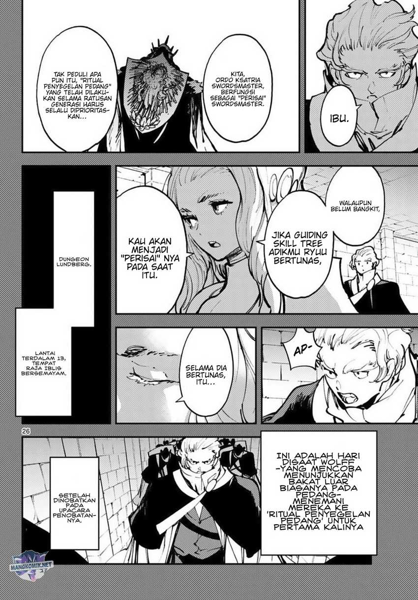 Ninkyou Tensei: Isekai no Yakuzahime Chapter 38 Gambar 27