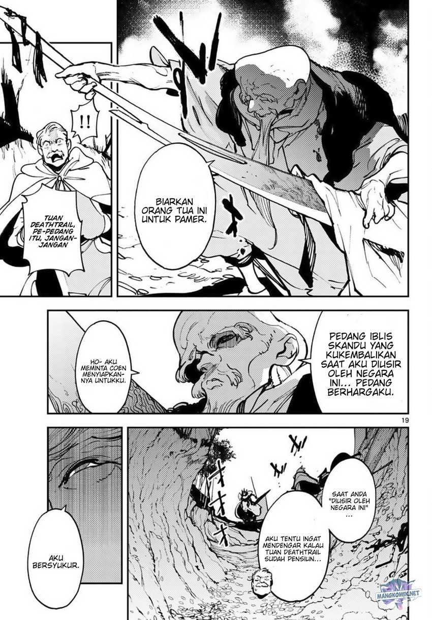 Ninkyou Tensei: Isekai no Yakuzahime Chapter 38 Gambar 20