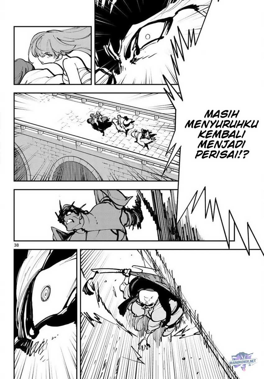 Ninkyou Tensei: Isekai no Yakuzahime Chapter 38 Gambar 39