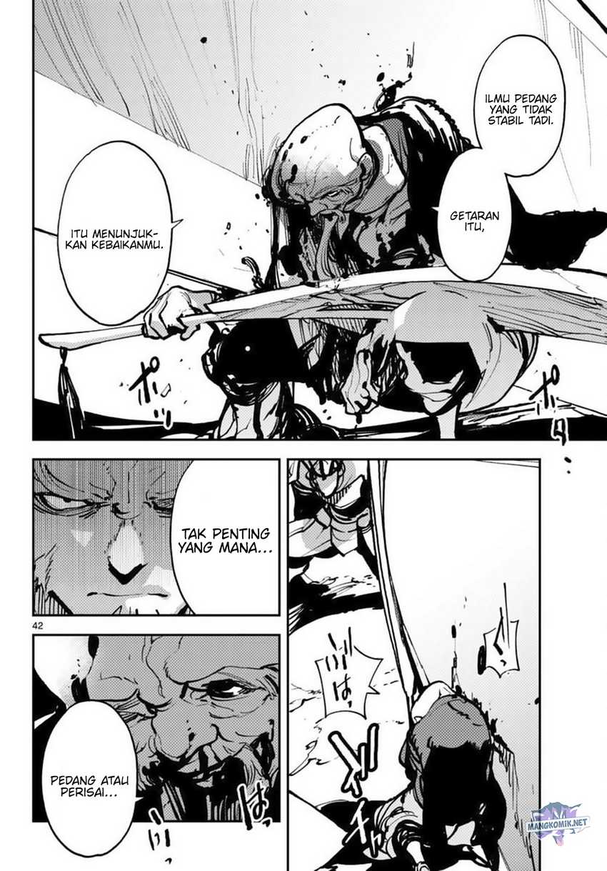 Ninkyou Tensei: Isekai no Yakuzahime Chapter 38 Gambar 43