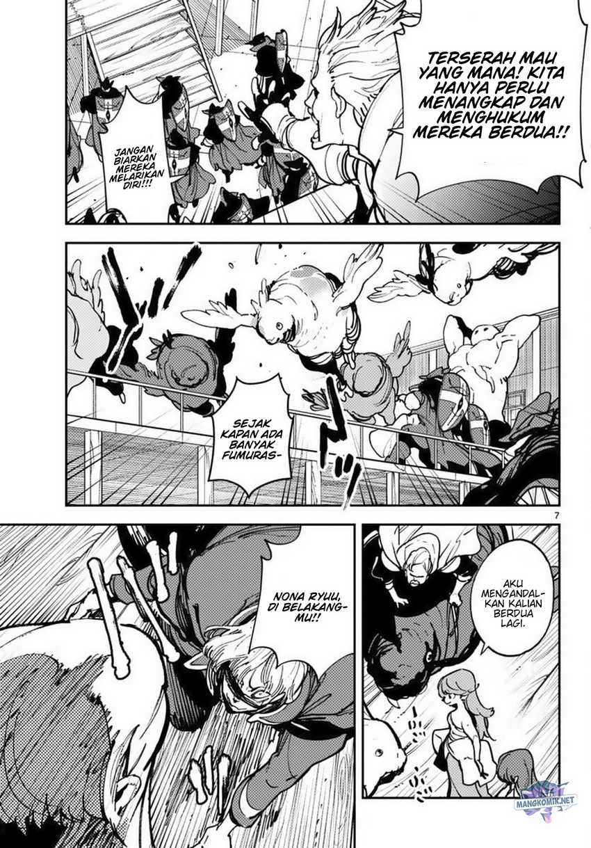 Ninkyou Tensei: Isekai no Yakuzahime Chapter 38 Gambar 8