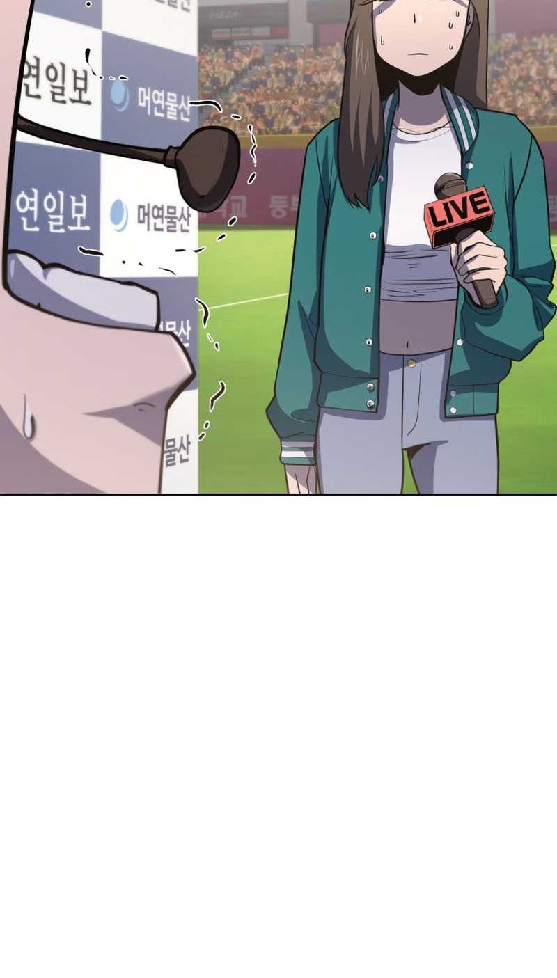 King of The Mound Chapter 40 Gambar 64