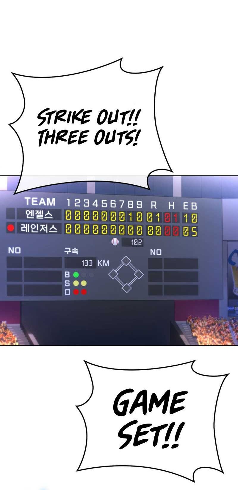 King of The Mound Chapter 40 Gambar 44