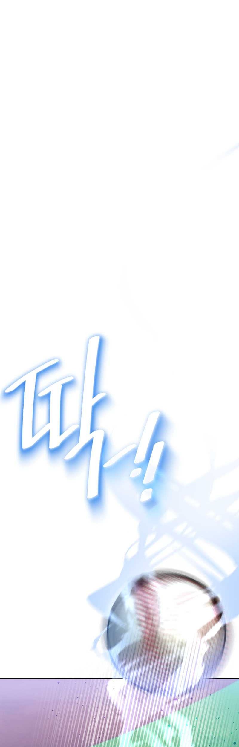 King of The Mound Chapter 40 Gambar 4