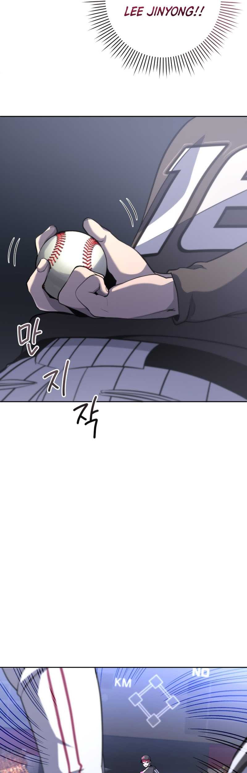 King of The Mound Chapter 40 Gambar 29