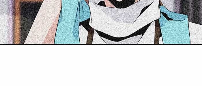 Wizardly Tower Chapter 71 Gambar 24