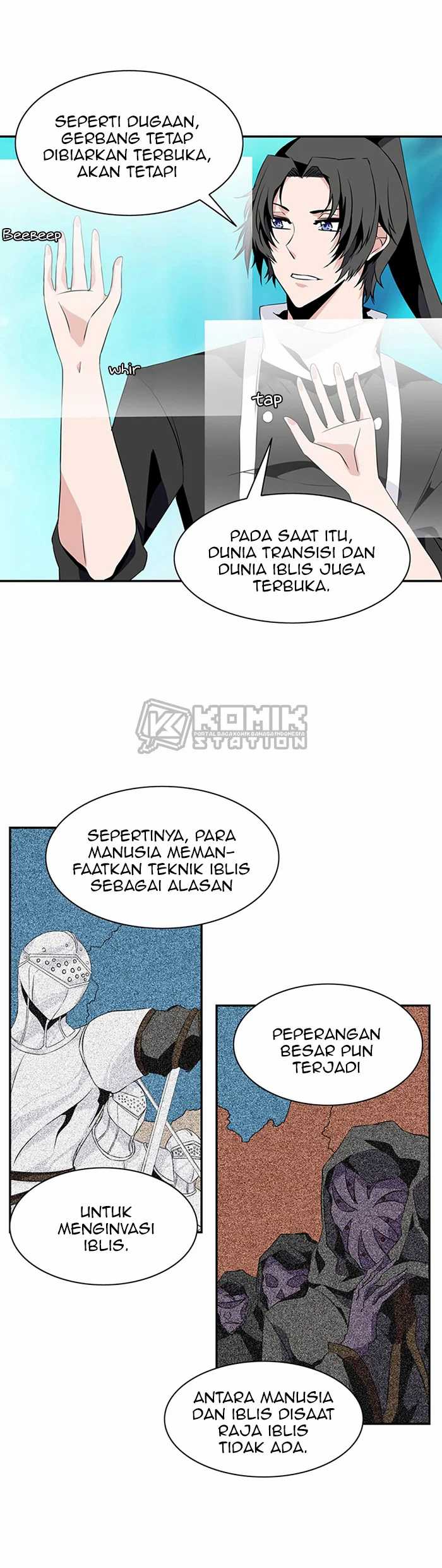 Wizardly Tower Chapter 71 Gambar 7