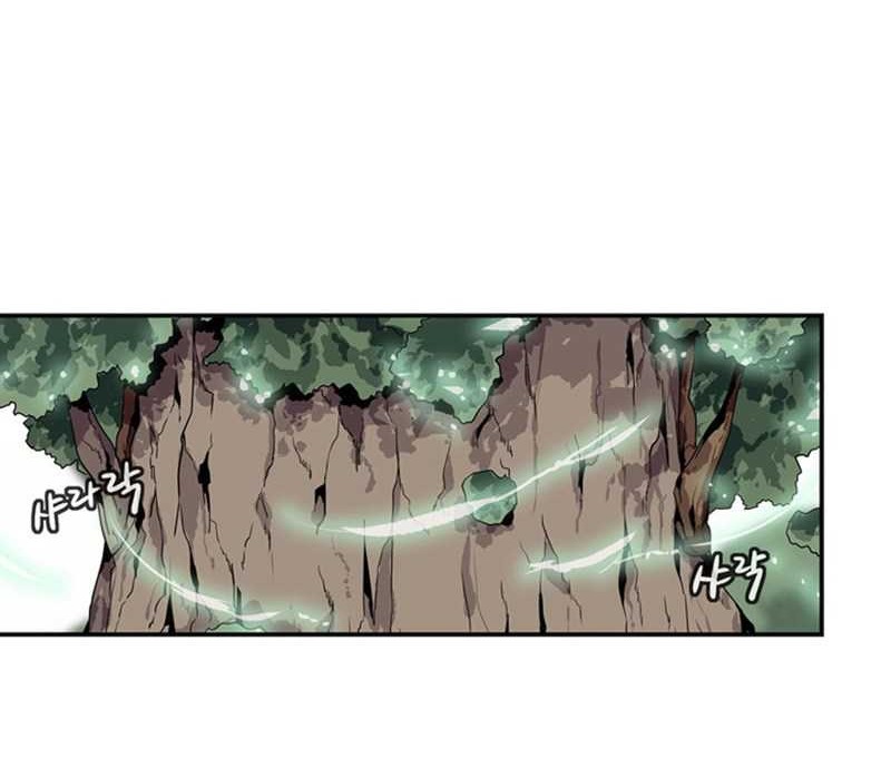 Wizardly Tower Chapter 63 Gambar 21