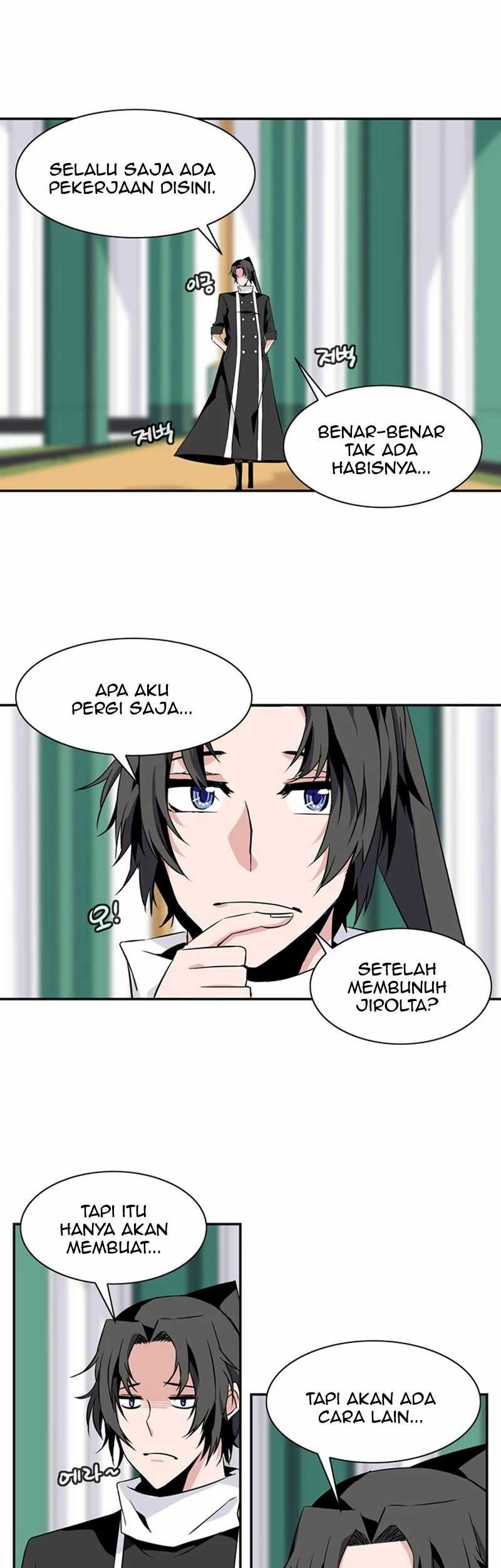 Wizardly Tower Chapter 63 Gambar 22