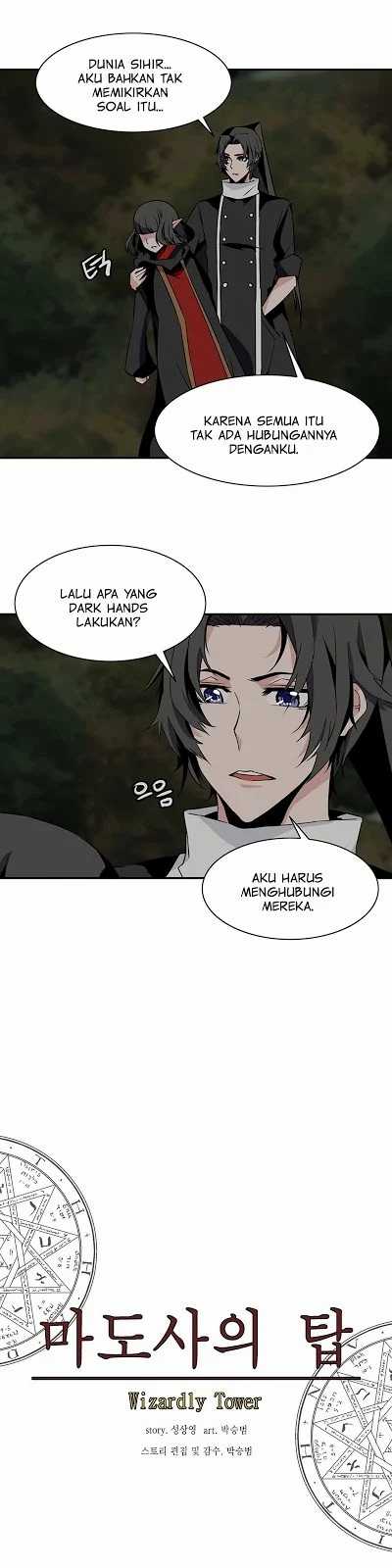 Wizardly Tower Chapter 62 Gambar 5