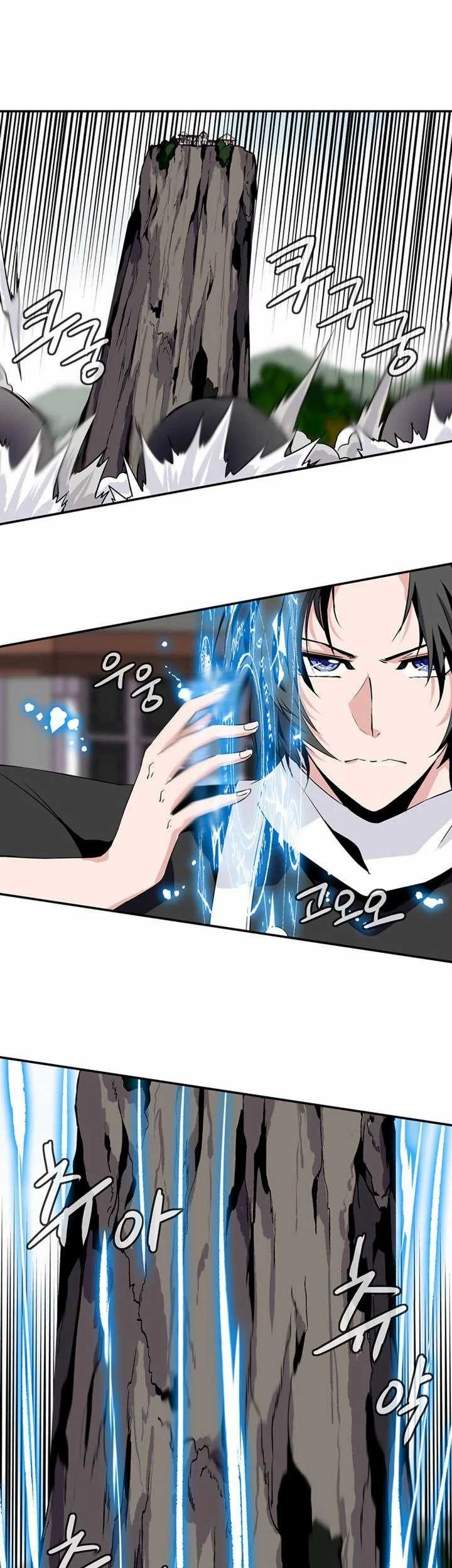 Wizardly Tower Chapter 60 Gambar 26