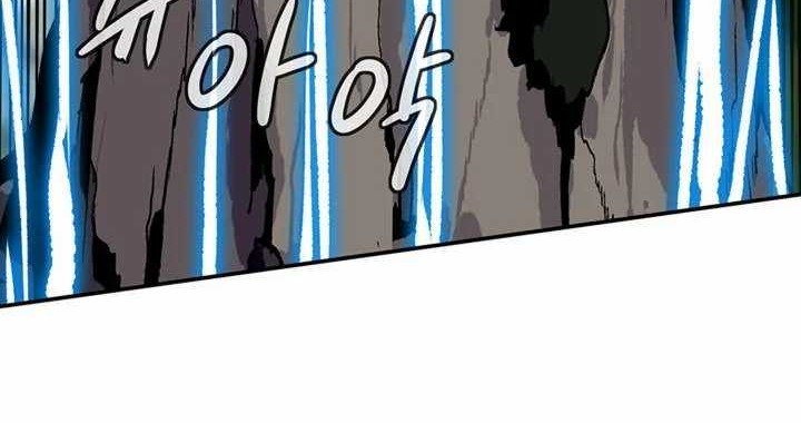 Wizardly Tower Chapter 60 Gambar 27