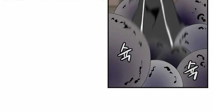 Wizardly Tower Chapter 60 Gambar 17