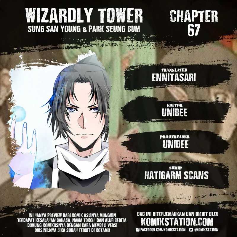 Komik Wizardly Tower Chapter 67 gambar nomor 1