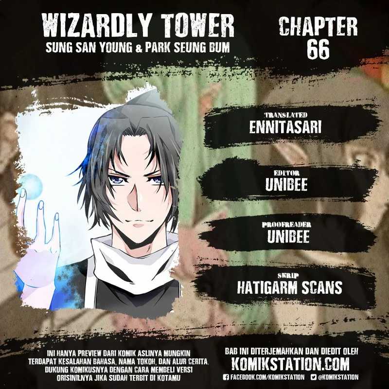 Komik Wizardly Tower Chapter 66 gambar nomor 1